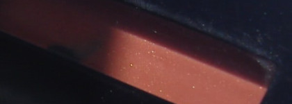 Радость моего лета. YSL Rouge Pur Couture Vernis a Levres 6 Camel Croisiere