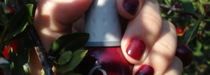 "Вишнёвый" пост