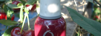 "Вишнёвый" пост