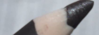 Pupa Triple-Purpose Eye Pencil Multiplay #08 - Моя находка для зелёных глаз