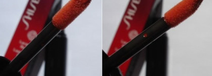 Оранжевое золото для губ - Shiseido Lacquer Rouge OR508 Blaze