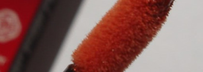 Оранжевое золото для губ - Shiseido Lacquer Rouge OR508 Blaze