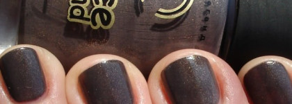 Dance Legend #273 из серии Melange