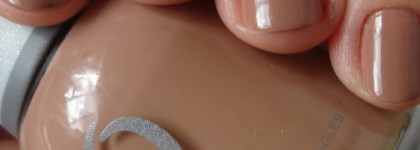 Тёплый и уютный - Orly Nail Lacquer 40575 Coffee Break