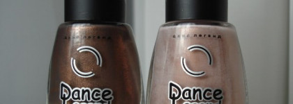 Dance Legend #83 и #86 из коллекции Malta