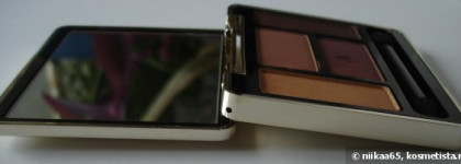 Guerlain Ecrin 4 Coleurs Les Ombes 500 Turandot