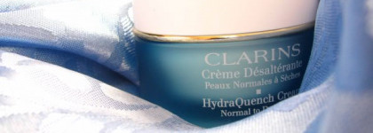 Мой первый уход с Clarins