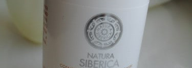 Сибирская органика от natura siberica