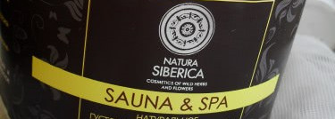 Сибирская органика от natura siberica