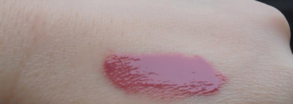 Лак для... губ -  Lip Lacquer  ArtDeco