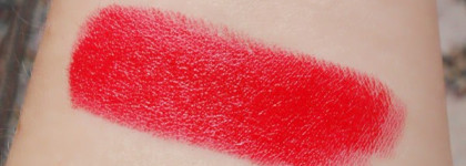 Соблазняй и властвуй - мои красные губы