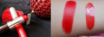 Соблазняй и властвуй - мои красные губы