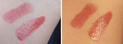 Маленький осенний друг - Pat Mcgrath lip fetish balm Flesh3