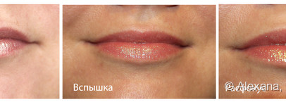 Jeffree Star The Gloss peach price tag - а стоило ли?