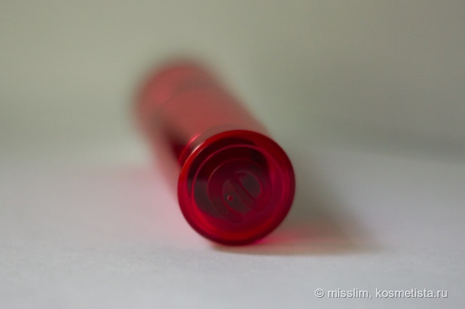 Помада Essence sheer & shine lipstick 08 be happy