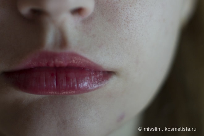 Помада Essence sheer & shine lipstick 08 be happy