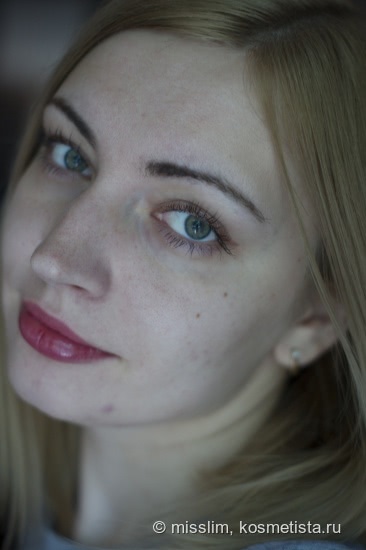 Помада Essence sheer & shine lipstick 08 be happy