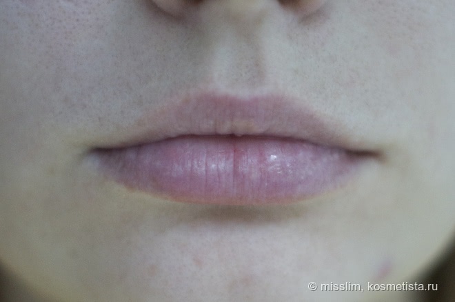 Помада Essence sheer & shine lipstick 08 be happy