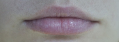 Помада Essence sheer & shine lipstick 08 be happy