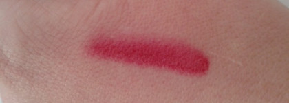 Лимитка от Catrice Lip Balm Tint Matchpoint в номере C02 Rockby