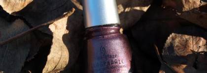 Осенний голографик China Glaze Holographic Nail Lacquer with Hardener, 1172 When Stars Collide 81160