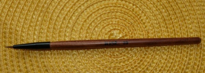 Кисти для глаз. Часть первая