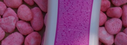 Чёрный Жемчуг, Bio программа, мягкий лосьон для снятия макияжа с век! А такой ли он мягкий? Проверим?