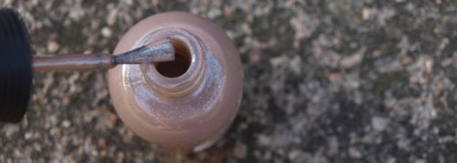 Маникюр за 10 минут с Orly Nite Owl 20749, Lacquer, Vernis