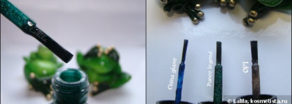 Dance Legend Wow Prism Collection - Poison