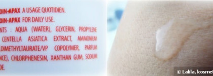 Уход за лицом от Meder Beauty Science