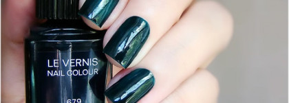 Chanel Vert Obscur