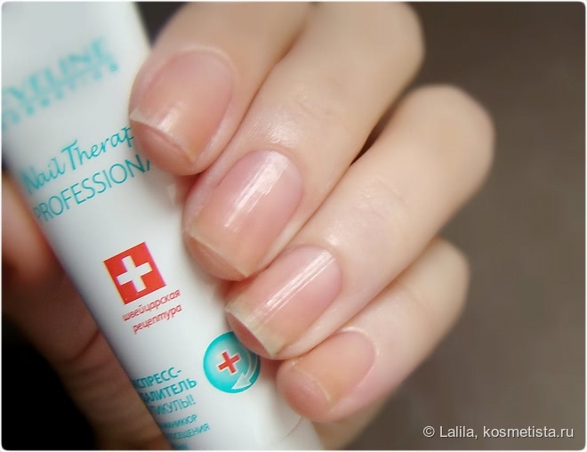 Eveline Cosmetics Nail Therapy - экспресс-удалитель кутикулы