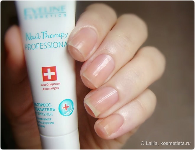 Eveline Cosmetics Nail Therapy - экспресс-удалитель кутикулы