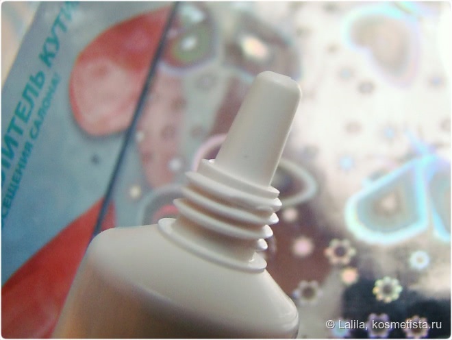 Eveline Cosmetics Nail Therapy - экспресс-удалитель кутикулы