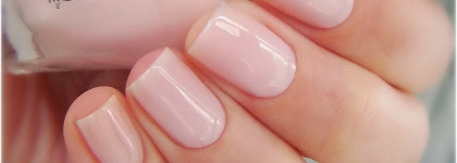 Когда хочется нежности..Sally Hansen Shell We Dance