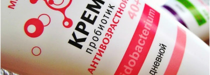 Бюджетные находки. Кремы для лица от лаборатории Микролиз