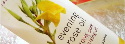 О маслах. Масло примулы вечерней и Масло конопли