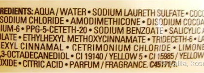 Уход за волосами с L`oreal Professionnel Absolut Repair Cellular