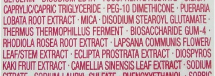 Clarins Multi-Intensive Super Restorative Tinted Cream 03 Litchi SPF 20 - Восстанавливающий дневной крем с тоном