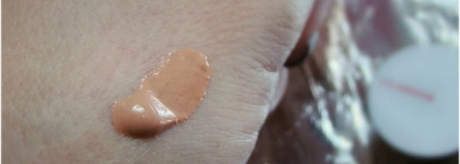 Clarins Multi-Intensive Super Restorative Tinted Cream 03 Litchi SPF 20 - Восстанавливающий дневной крем с тоном
