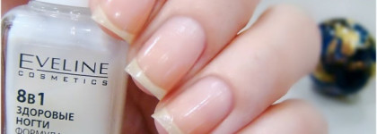 Eveline Cosmetics 8в1 Здоровые ногти. Формула восстановления