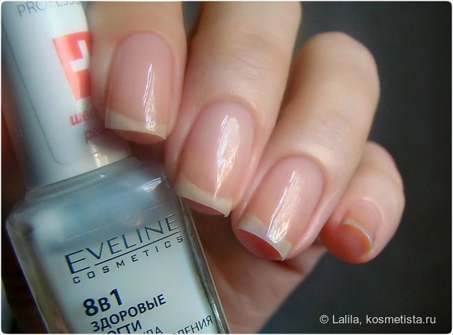 Eveline Cosmetics 8в1 Здоровые ногти. Формула восстановления