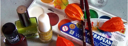 Осеннее настроение. Фото-урок