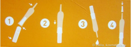 MartiDerm Proteoglicanos FPS - ампулы с протеогликанами и витамином С