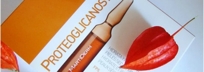 MartiDerm Proteoglicanos FPS - ампулы с протеогликанами и витамином С