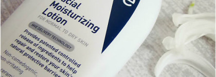 CeraVe. Увлажняющее средство для умывания и увлажняющий лосьон