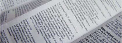 Skin Doctors рH balancing cleanser - Очищающее средство для лица, поддерживающее рН