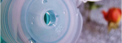 Yves Rocher Hydra Végétal - Увлажняющая Мицеллярная Вода 2 в 1