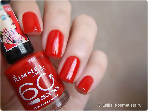 Rimmel London Raw As Night