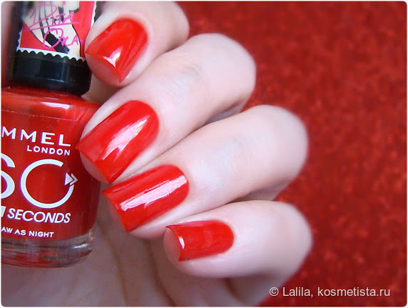 Rimmel London Raw As Night